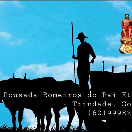 Pousada Romeiros Do Pai Eterno - Santuario Basilica De Trindade トリンダーデ エクステリア 写真