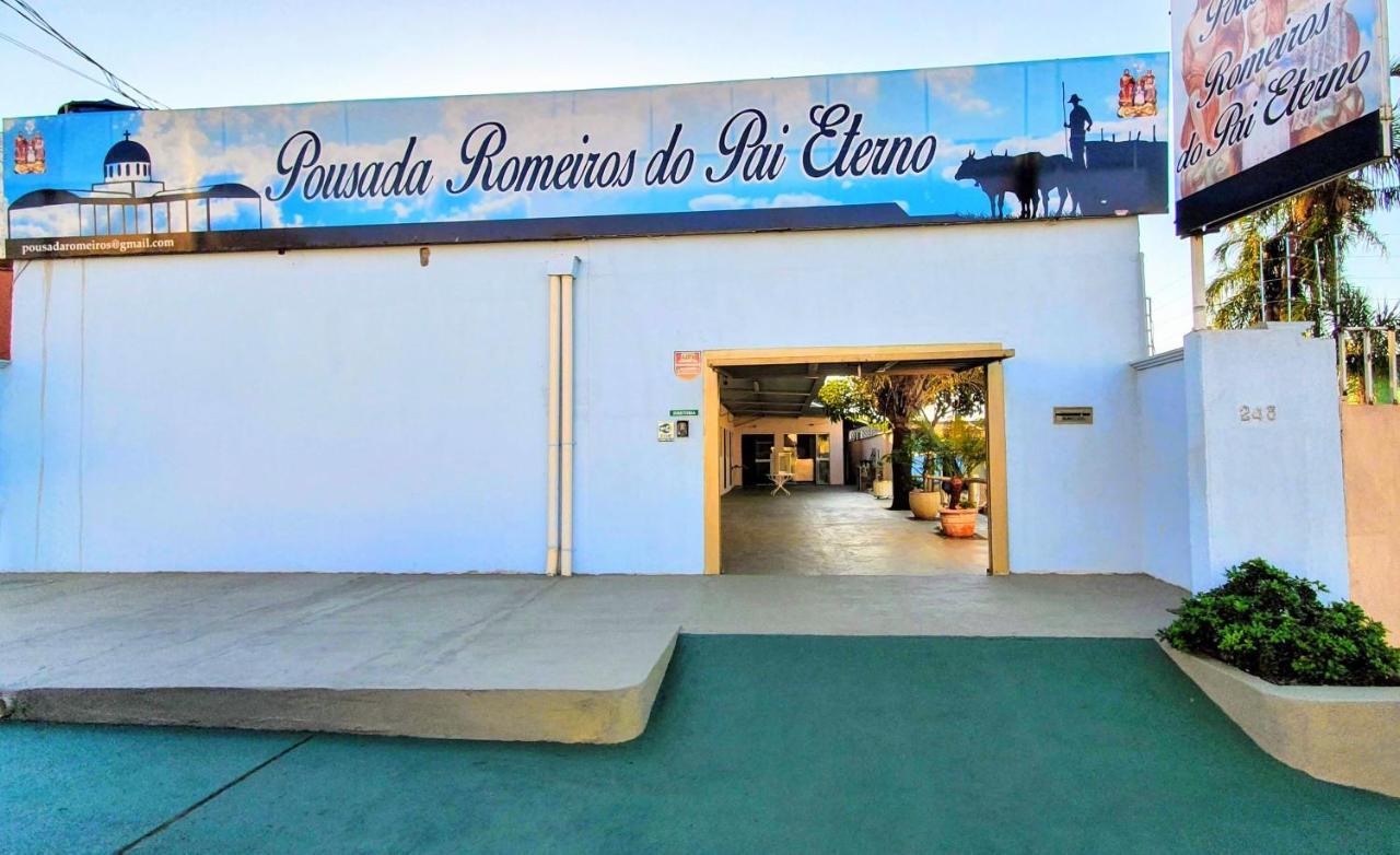 Pousada Romeiros Do Pai Eterno - Santuario Basilica De Trindade トリンダーデ エクステリア 写真