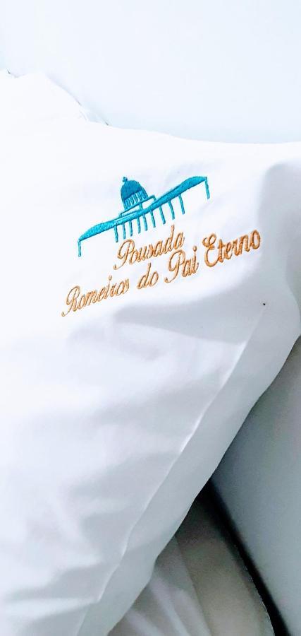Pousada Romeiros Do Pai Eterno - Santuario Basilica De Trindade トリンダーデ エクステリア 写真